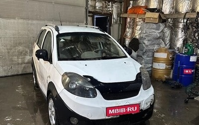 Chery IndiS (S18D) I, 2011 год, 107 000 рублей, 1 фотография