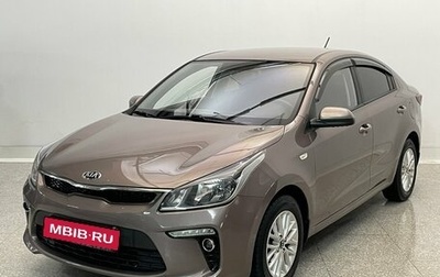 KIA Rio IV, 2020 год, 1 820 000 рублей, 1 фотография