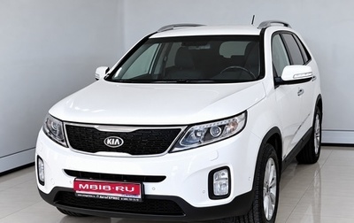 KIA Sorento II рестайлинг, 2017 год, 2 110 000 рублей, 1 фотография