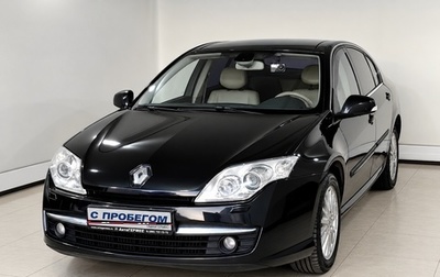 Renault Laguna III рестайлинг, 2008 год, 699 000 рублей, 1 фотография