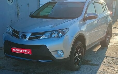 Toyota RAV4, 2015 год, 2 600 000 рублей, 1 фотография