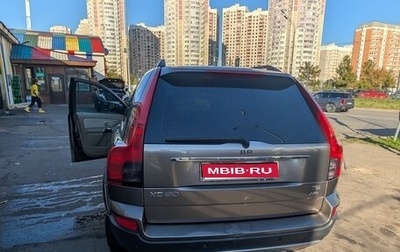 Volvo XC90 II рестайлинг, 2010 год, 1 400 000 рублей, 1 фотография