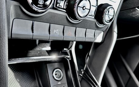 Skoda Kodiaq I, 2021 год, 3 200 000 рублей, 10 фотография