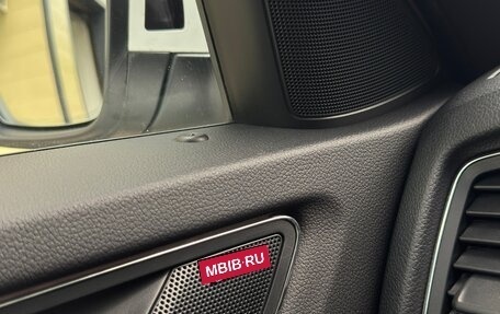 Skoda Kodiaq I, 2021 год, 3 200 000 рублей, 14 фотография