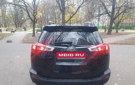 Toyota RAV4, 2013 год, 1 820 000 рублей, 2 фотография