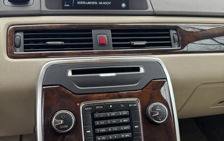 Volvo XC70 II рестайлинг, 2013 год, 1 620 000 рублей, 7 фотография