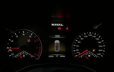 Haval Jolion, 2025 год, 2 220 000 рублей, 7 фотография