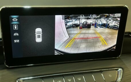 Haval Jolion, 2025 год, 2 220 000 рублей, 9 фотография