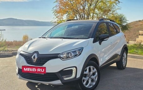 Renault Kaptur I рестайлинг, 2016 год, 1 125 000 рублей, 3 фотография