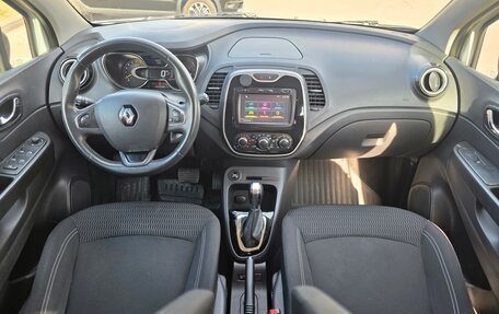 Renault Kaptur I рестайлинг, 2016 год, 1 125 000 рублей, 15 фотография