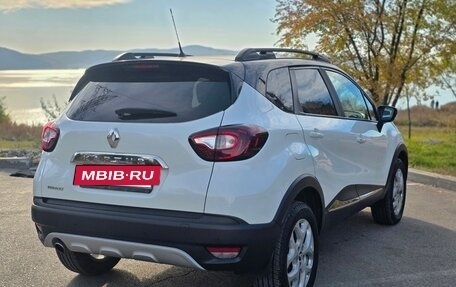 Renault Kaptur I рестайлинг, 2016 год, 1 125 000 рублей, 7 фотография
