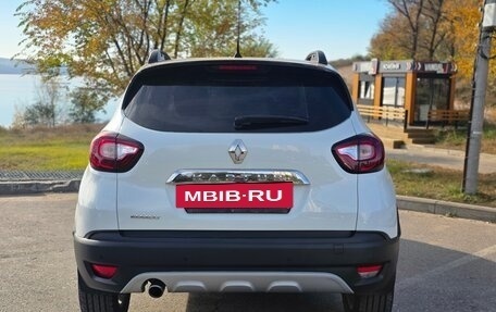 Renault Kaptur I рестайлинг, 2016 год, 1 125 000 рублей, 6 фотография
