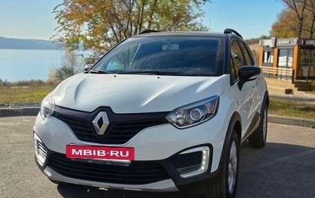 Renault Kaptur I рестайлинг, 2016 год, 1 125 000 рублей, 11 фотография