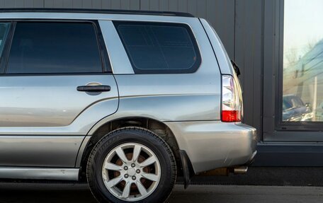 Subaru Forester, 2006 год, 820 000 рублей, 5 фотография