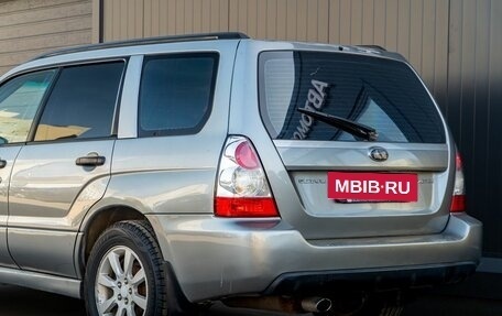 Subaru Forester, 2006 год, 820 000 рублей, 8 фотография