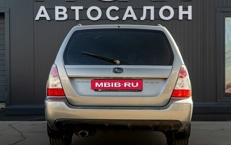 Subaru Forester, 2006 год, 820 000 рублей, 7 фотография