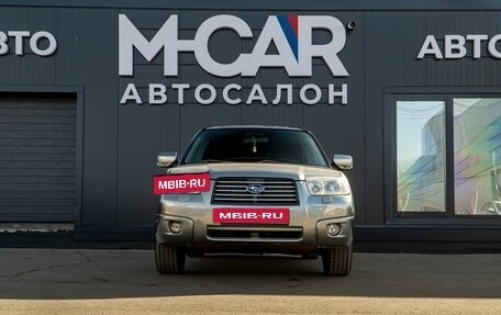Subaru Forester, 2006 год, 820 000 рублей, 2 фотография