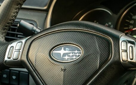 Subaru Forester, 2006 год, 820 000 рублей, 19 фотография