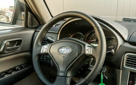 Subaru Forester, 2006 год, 820 000 рублей, 17 фотография