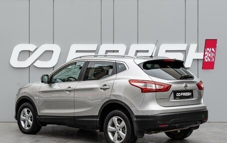 Nissan Qashqai, 2014 год, 1 210 000 рублей, 2 фотография