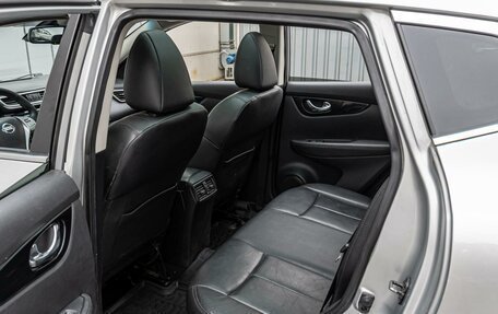 Nissan Qashqai, 2014 год, 1 210 000 рублей, 11 фотография