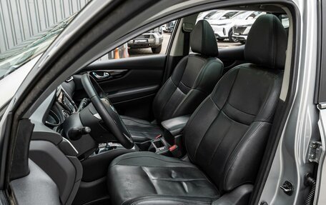 Nissan Qashqai, 2014 год, 1 210 000 рублей, 10 фотография