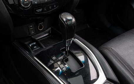Nissan Qashqai, 2014 год, 1 210 000 рублей, 13 фотография