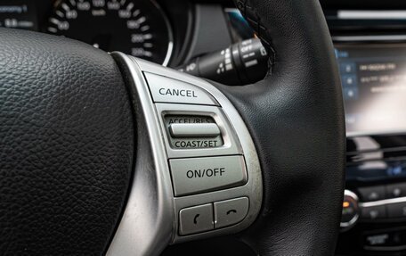 Nissan Qashqai, 2014 год, 1 210 000 рублей, 17 фотография