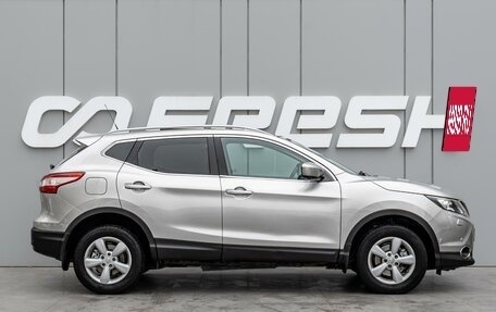 Nissan Qashqai, 2014 год, 1 210 000 рублей, 5 фотография