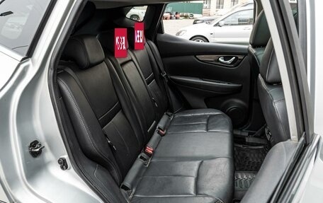 Nissan Qashqai, 2014 год, 1 210 000 рублей, 7 фотография