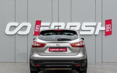 Nissan Qashqai, 2014 год, 1 210 000 рублей, 4 фотография