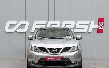 Nissan Qashqai, 2014 год, 1 210 000 рублей, 3 фотография