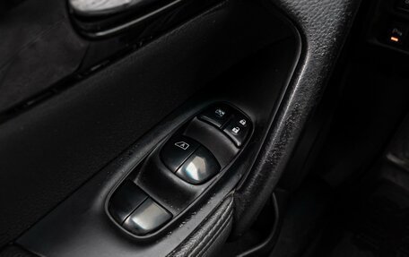 Nissan Qashqai, 2014 год, 1 210 000 рублей, 20 фотография