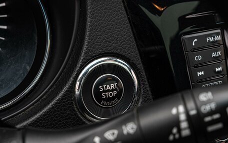 Nissan Qashqai, 2014 год, 1 210 000 рублей, 19 фотография