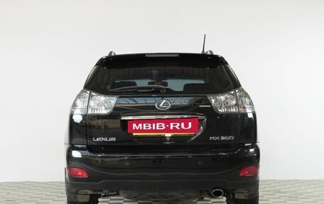 Lexus RX II рестайлинг, 2008 год, 1 299 000 рублей, 6 фотография