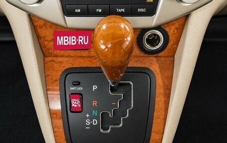 Lexus RX II рестайлинг, 2008 год, 1 299 000 рублей, 17 фотография