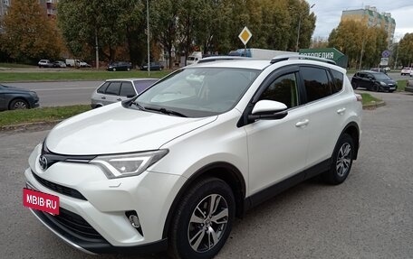 Toyota RAV4, 2015 год, 2 700 000 рублей, 2 фотография