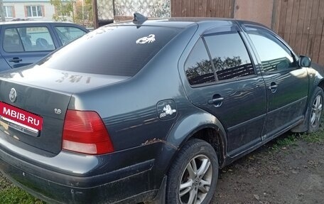 Volkswagen Bora, 2002 год, 260 000 рублей, 4 фотография