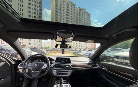 BMW 7 серия, 2017 год, 2 700 000 рублей, 5 фотография