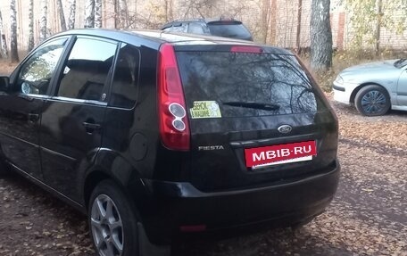 Ford Fiesta, 2007 год, 310 000 рублей, 4 фотография
