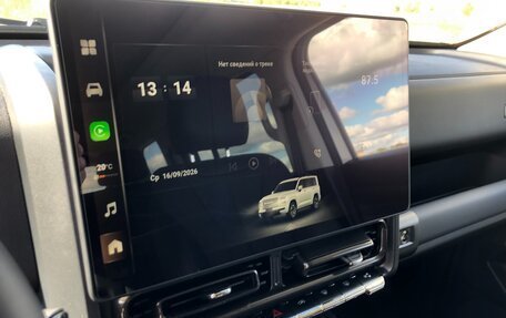 Haval H9, 2024 год, 3 790 000 рублей, 15 фотография