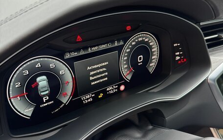 Audi A6, 2025 год, 6 000 000 рублей, 5 фотография