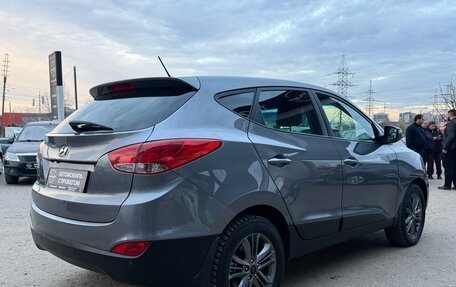 Hyundai ix35 I рестайлинг, 2014 год, 1 365 000 рублей, 8 фотография