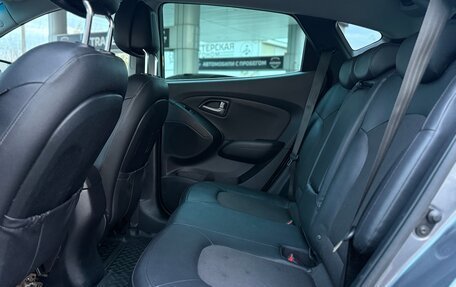 Hyundai ix35 I рестайлинг, 2014 год, 1 365 000 рублей, 13 фотография