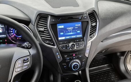 Hyundai Santa Fe III рестайлинг, 2014 год, 1 849 000 рублей, 20 фотография