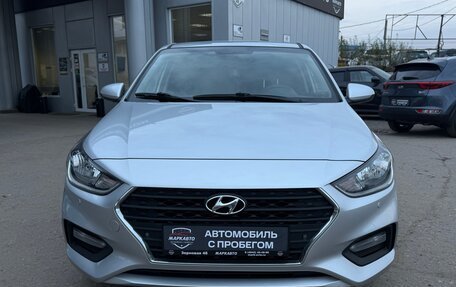 Hyundai Solaris II рестайлинг, 2017 год, 1 285 000 рублей, 2 фотография