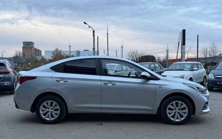 Hyundai Solaris II рестайлинг, 2017 год, 1 285 000 рублей, 6 фотография