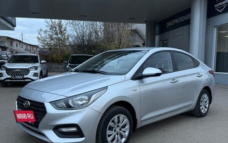 Hyundai Solaris II рестайлинг, 2017 год, 1 285 000 рублей, 3 фотография