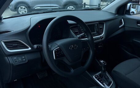 Hyundai Solaris II рестайлинг, 2017 год, 1 285 000 рублей, 11 фотография