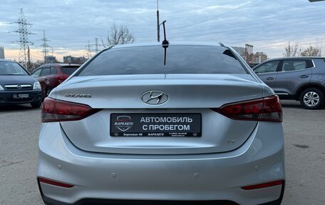 Hyundai Solaris II рестайлинг, 2017 год, 1 285 000 рублей, 9 фотография